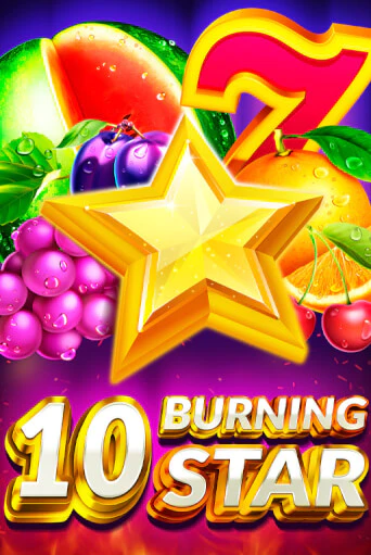 Демо игра 10 Burning Star играть онлайн | Grand Casino бесплатно