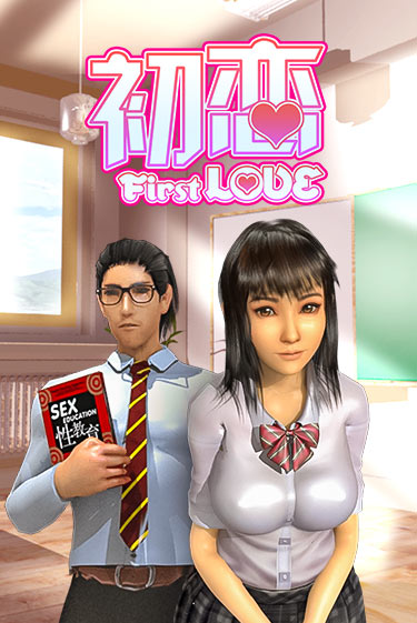 Демо игра First Love играть онлайн | Grand Casino бесплатно