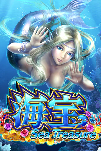 Демо игра Sea Treasure играть онлайн | Grand Casino бесплатно