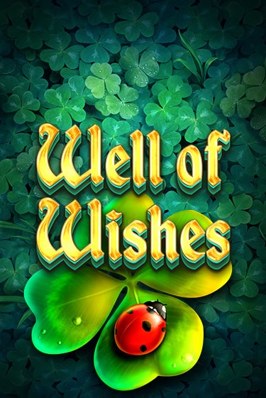 Демо игра Well of Wishes играть онлайн | Grand Casino бесплатно