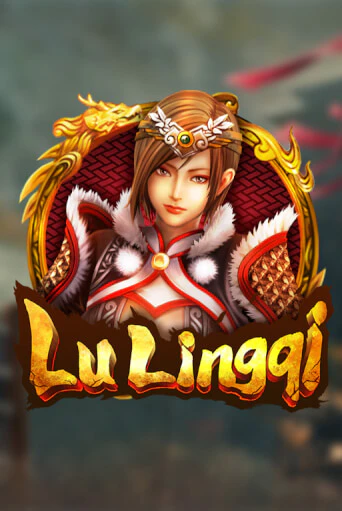 Демо игра Lu Ling Qi играть онлайн | Grand Casino бесплатно